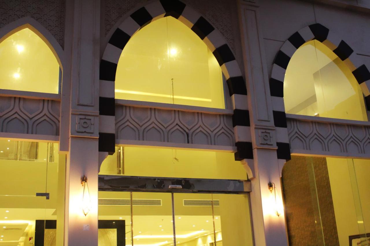 Lamar Albait Hotel Mecca Luaran gambar